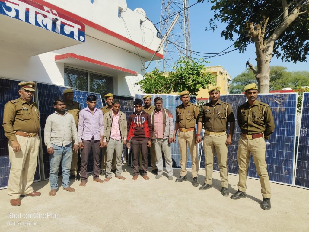 सोलर पावर प्लांट से प्लेटें चुराने वाले लोग गिरफ्तार, आटा एसओ अर्जुन की कामयाबी कबाडी को भी&nbsp;दबोचा