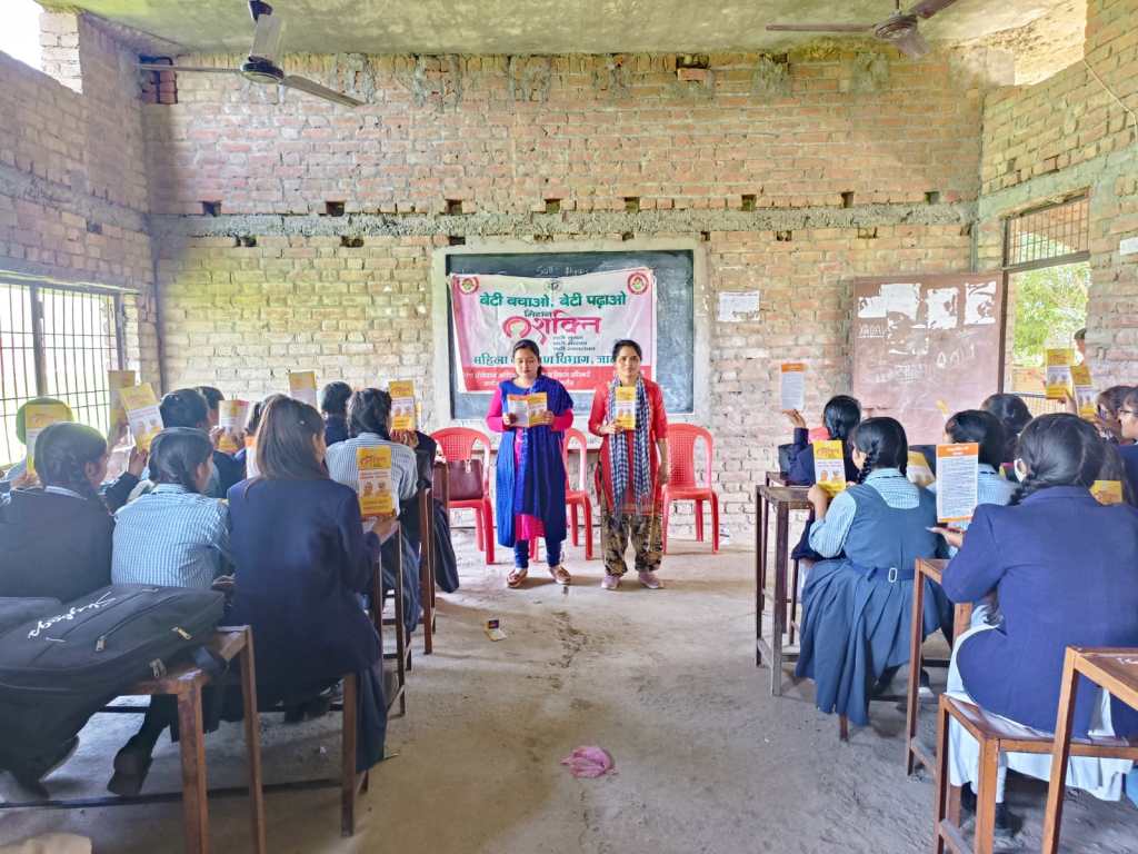 हिंसा और भेदभाव के निवारण के लिए किये गए सरकारी इंतजामों की दी&nbsp;जानकारी