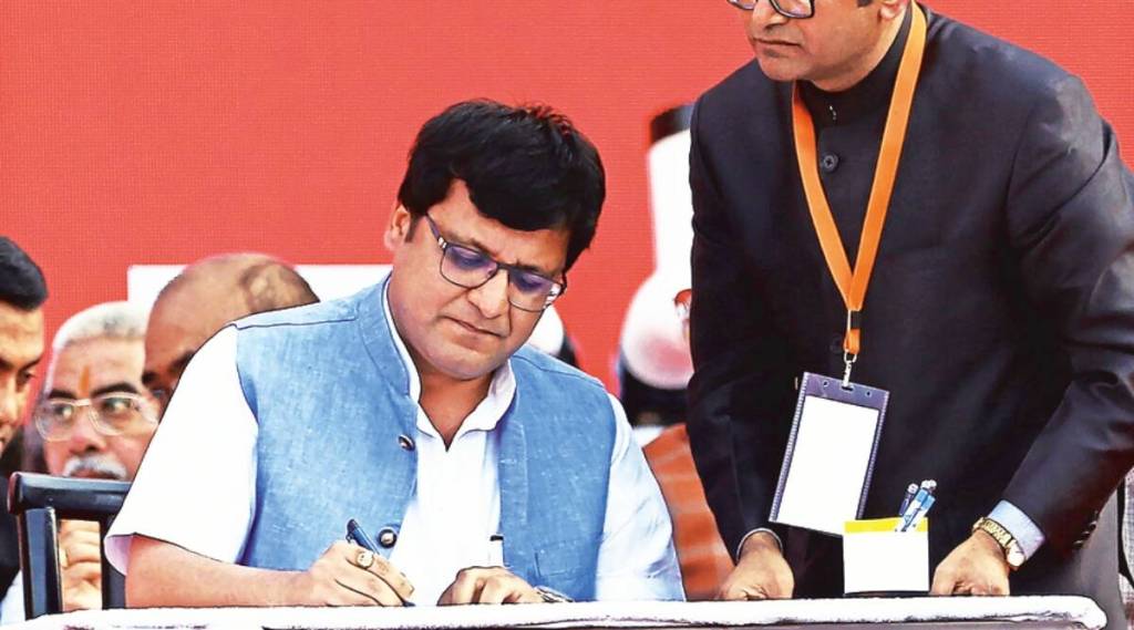 आबकारी राज्यमंत्री 5 फरवरी को उद्योग व्यापार संगठन के सम्मेलन को करेगे&nbsp;सम्बोधित