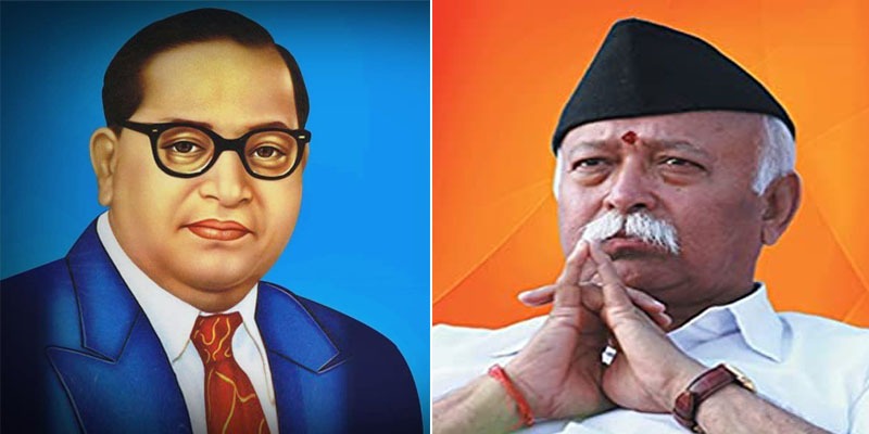 क्या बाबा साहब अम्बेडकर को संविधान रचना का श्रेय देना सचमुच है तुष्टिकरण की&nbsp;कवायद