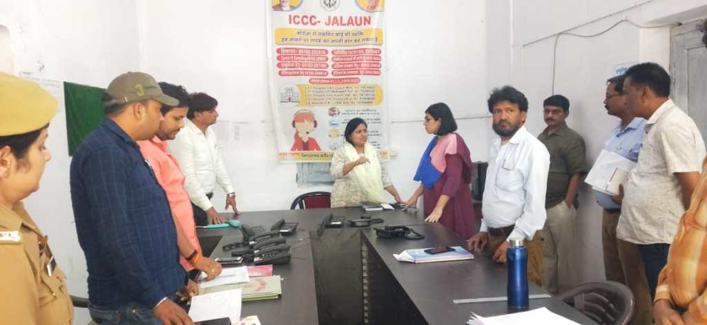 नगर निकाय चुनाव का कंट्रोल रूम 24 घंटे करेगा काम : डी&nbsp;एम