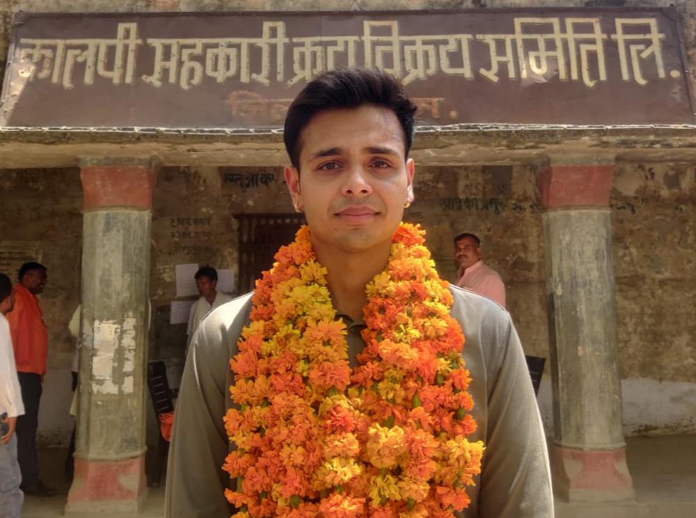 हरदिल अजीज रहे कुक्कू भइया का बेटा सोमेश क्रय विक्रय सहकारी समिति कालपी में सर्व सम्मति से सभापति&nbsp;निर्वाचित