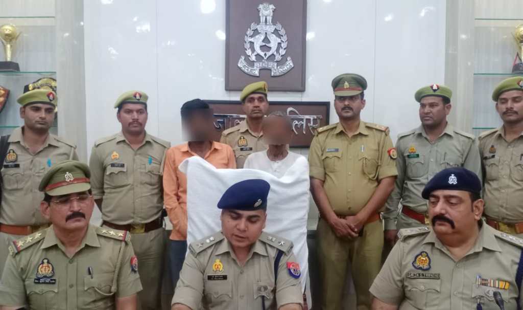 17 वर्षो से लापता विवाहिता की हत्या का रहस्य खुला, पति और चचिया ससुर पहुचे&nbsp;जेल