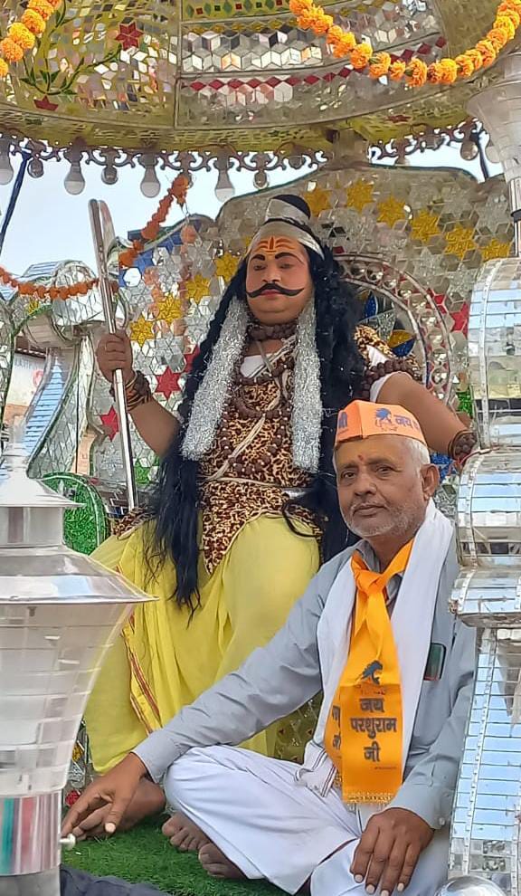 जयंती पर जोेशीली हुन्कार के साथ निकाली भगवान परशुराम की भव्य शोभा&nbsp;यात्रा