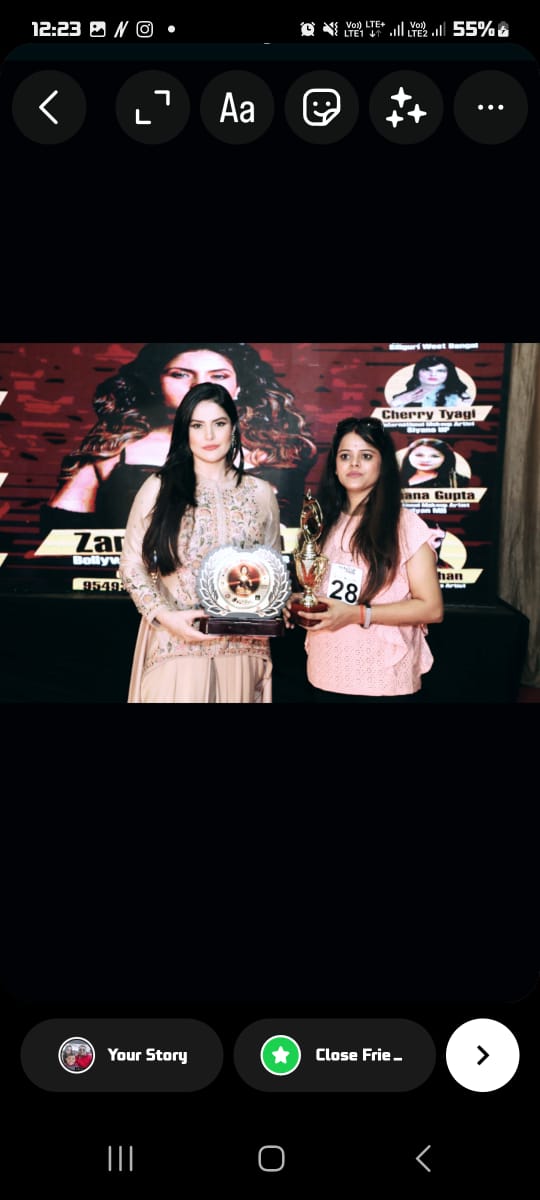 वधुओं के श्रृंगार के नेशनल कम्पटीशन में ऊमरी की पूजा ने झण्डा&nbsp;गाडा