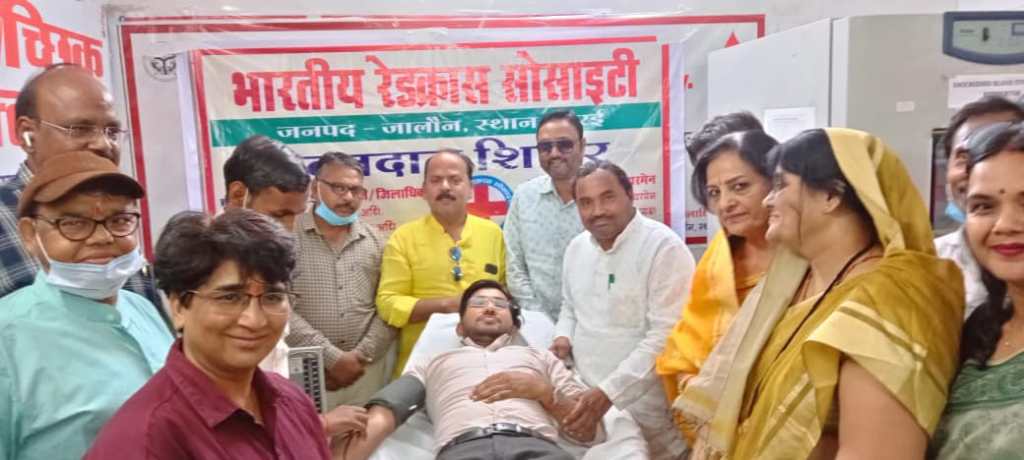 रक्तदान कर मनाया रेडक्राॅस स्थापना दिवस, जिला पंचायत अध्यक्ष घनश्याम अनुरागी ने फीता काटकर किया&nbsp;शुभारम्भ