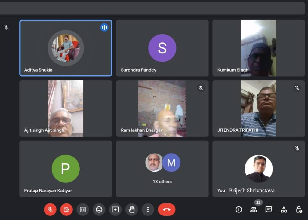 राष्ट्रीय शैक्षिक महासंघ की प्रदेशीय कार्यकारिणी की ऑनलाइन बैठक संपन्न, शिक्षक समस्याओं के निराकरण हेतु 9 सदस्यीय संघर्ष समिति बनाई&nbsp;गई