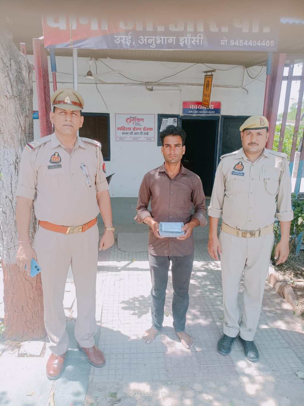 रेलवे यात्रियों का मोबाइल चोरी करने वाले को जीआरपी ने&nbsp;पकडा