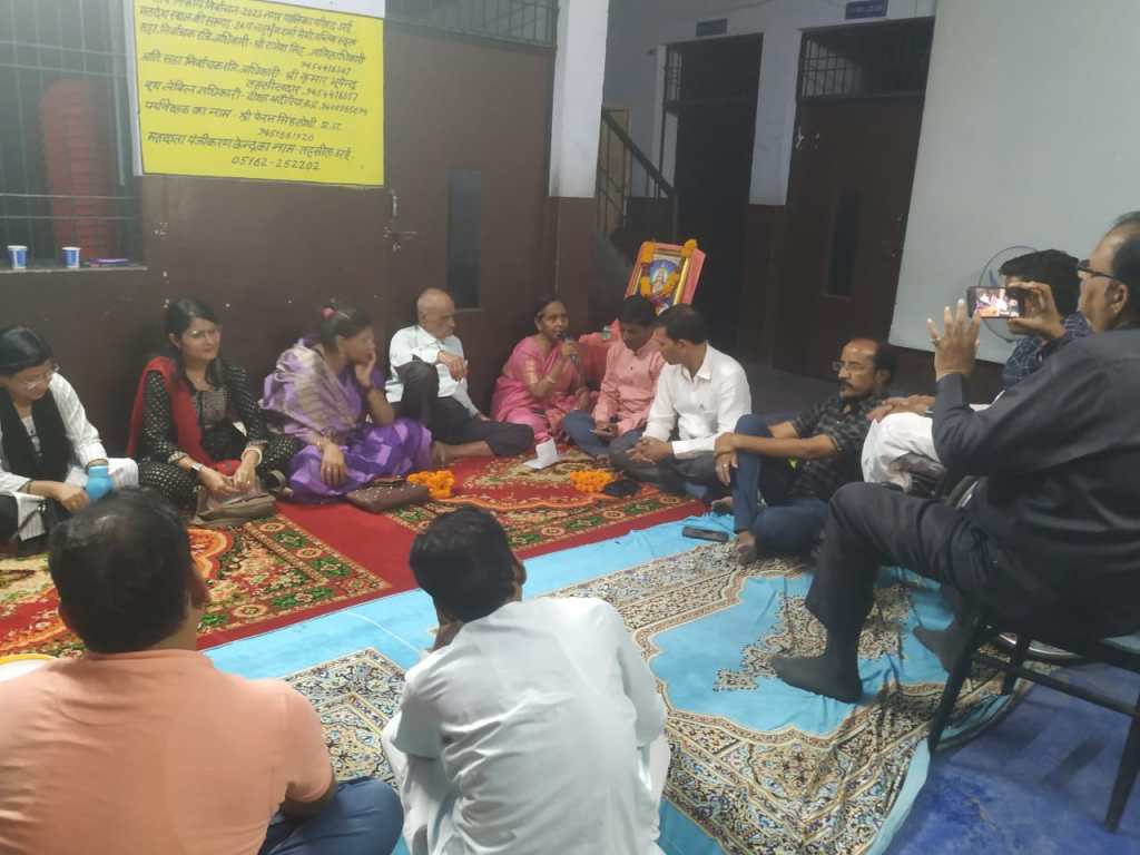 सब धर्मों का सम्मान करें पूजें पूजा के ठौरों को,उत्तर प्रदेश साहित्य सभा जनपद जालौन इकाई की जानिब से एक काव्य संध्या का आयोजनयुवा कवि दिव्यांशु दिव्य के जन्मोत्सव के उपलक्ष्य&nbsp;में