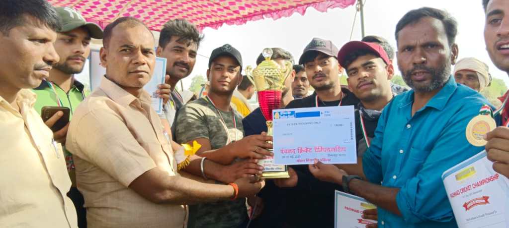 पंचनद क्रिकेट चैंपियनशिप की विजेता बनी बटपुरा&nbsp;टीम
