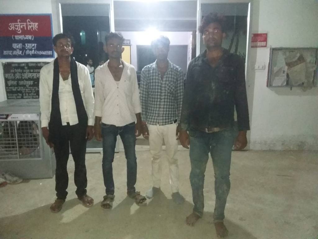 आटा थानाध्यक्ष अर्जुन सिंह की बड़ी कार्रवाई , रिरुआ में जुआ खेलते 9 को&nbsp;पकड़ा