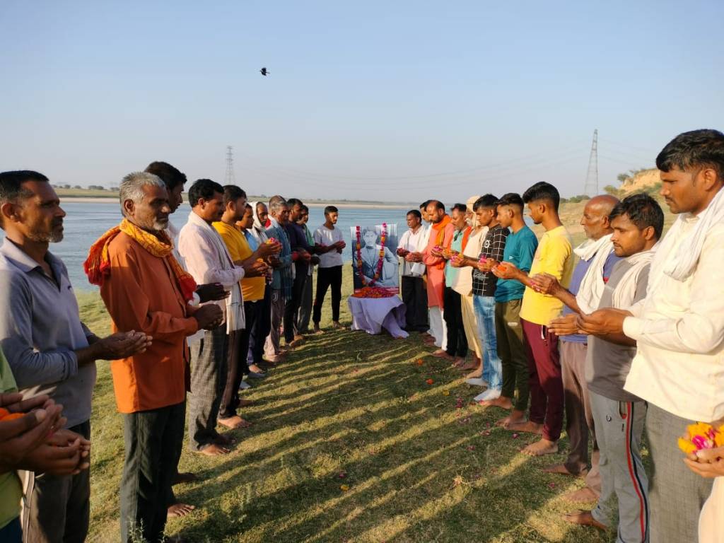 पंचनद धाम पर लाल सेना महानायक का&nbsp;स्मरण