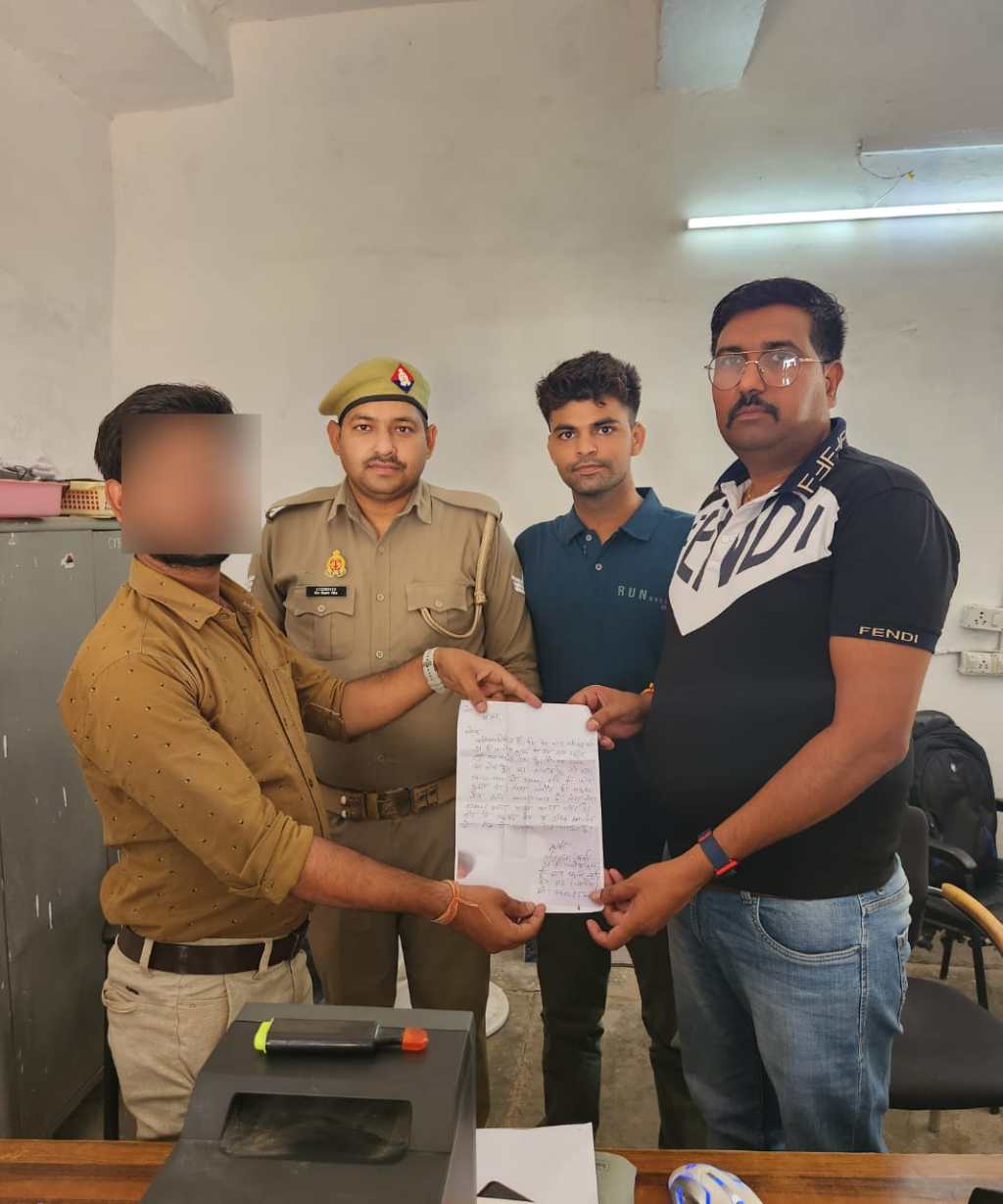 आनलाइन धोखाधडी के पीडितों को साइबर क्राइम सेल की तत्परता से मिली पूरी रकम&nbsp;वापस