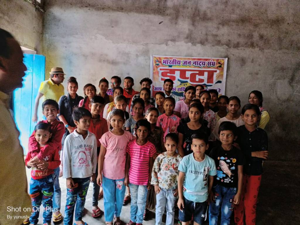 केवल इप्टा को है भारतीय संस्कृति को बचाये रखने का श्रेय, इप्टा के स्थापना दिवस पर&nbsp;मंथन