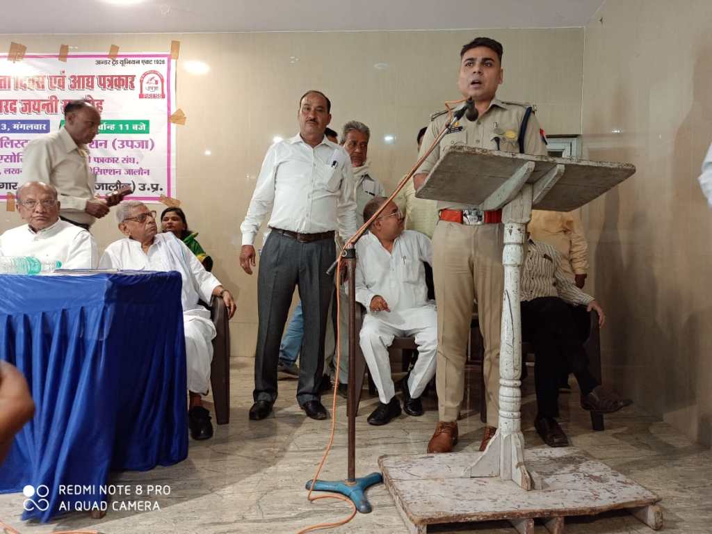 पत्रकार की जांच बगैर नहीं होगी प्राथमिकी दर्ज-&nbsp;एसपी