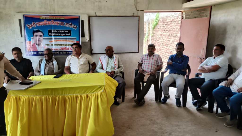 पत्रकारिता के दर्पण से उजागर होती है समाज की  सच्चाई – मनोज&nbsp;शर्मा