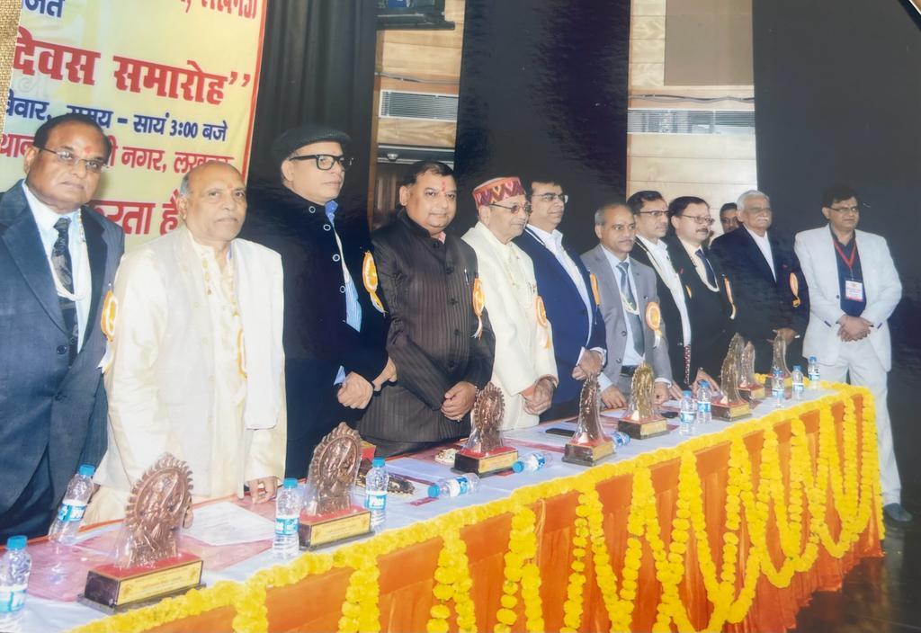 विजय कुमार के डीजीपी बनने पर बुन्देलखण्ड सहयोग परिषद ने हर्ष&nbsp;जताया