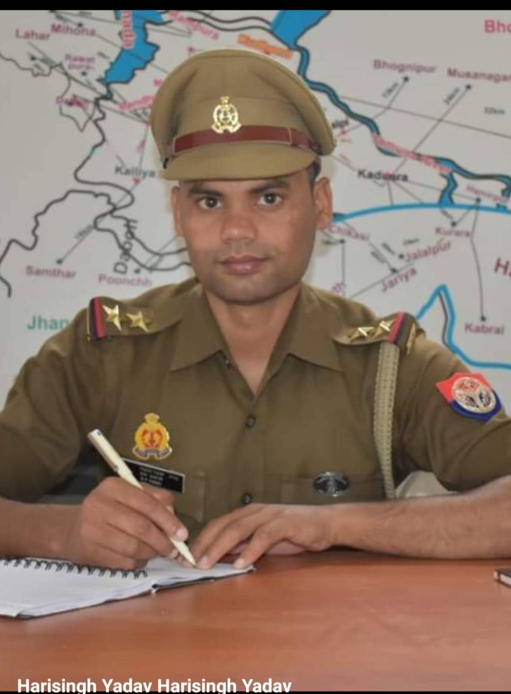 कैलिया थाने के नए प्रभारी ने सम्हाला&nbsp;कार्यभार