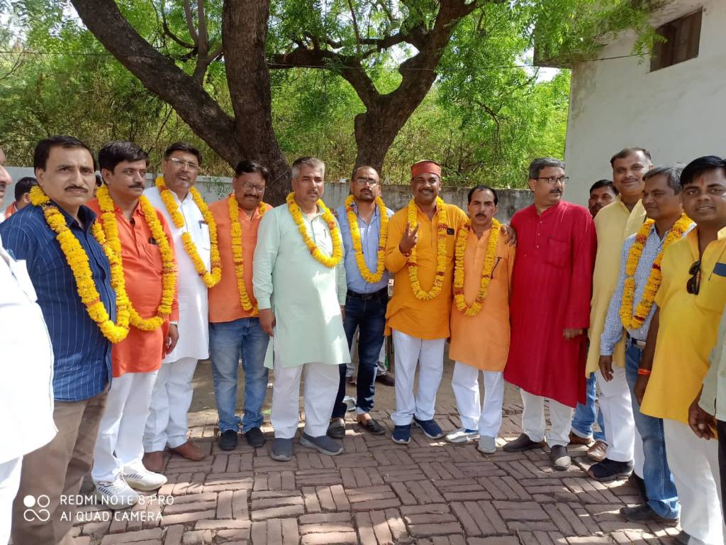 सहकारी चुनाव में सहकार भारती का परचम&nbsp;लहराया