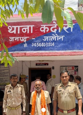 कुल्हाड़ी से किये गए जानलेवा हमले के आरोपी को जेल&nbsp;भेजा