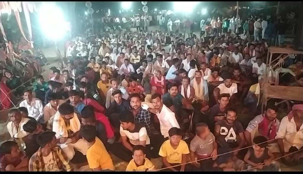 सामी में चल रहे यज्ञ में मंचित हो रही रामलीला , धनुष भंग लीला ने ग्रामीणों को खूब&nbsp;रिझाया