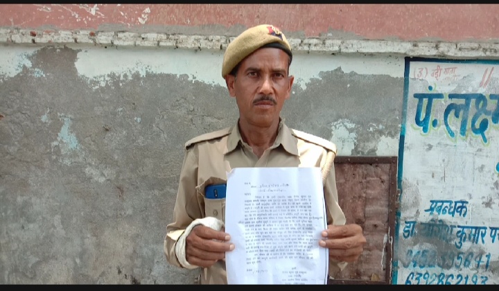 दलित होमगार्ड का जातिसूचक शब्दों से प्लाटून कमांडेंट ने किया अपमानित, मारपीट भी&nbsp;की