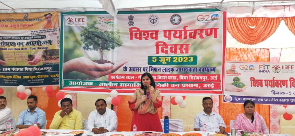 पर्यावरण संरक्षण को अपने बुनियादी दायित्व से जोड़ें , माननीयों पर पर्यावरण की ज्यादा&nbsp;जिम्मेदारी