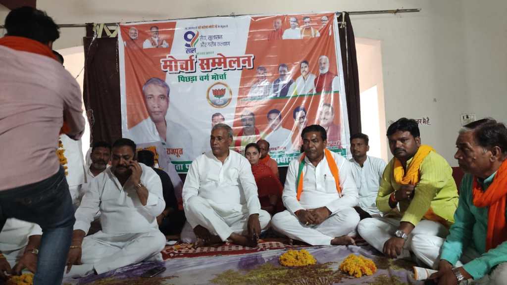 9 वर्ष में देश को किया खुशहाल, दुनिया के लिये एक&nbsp;मिसाल