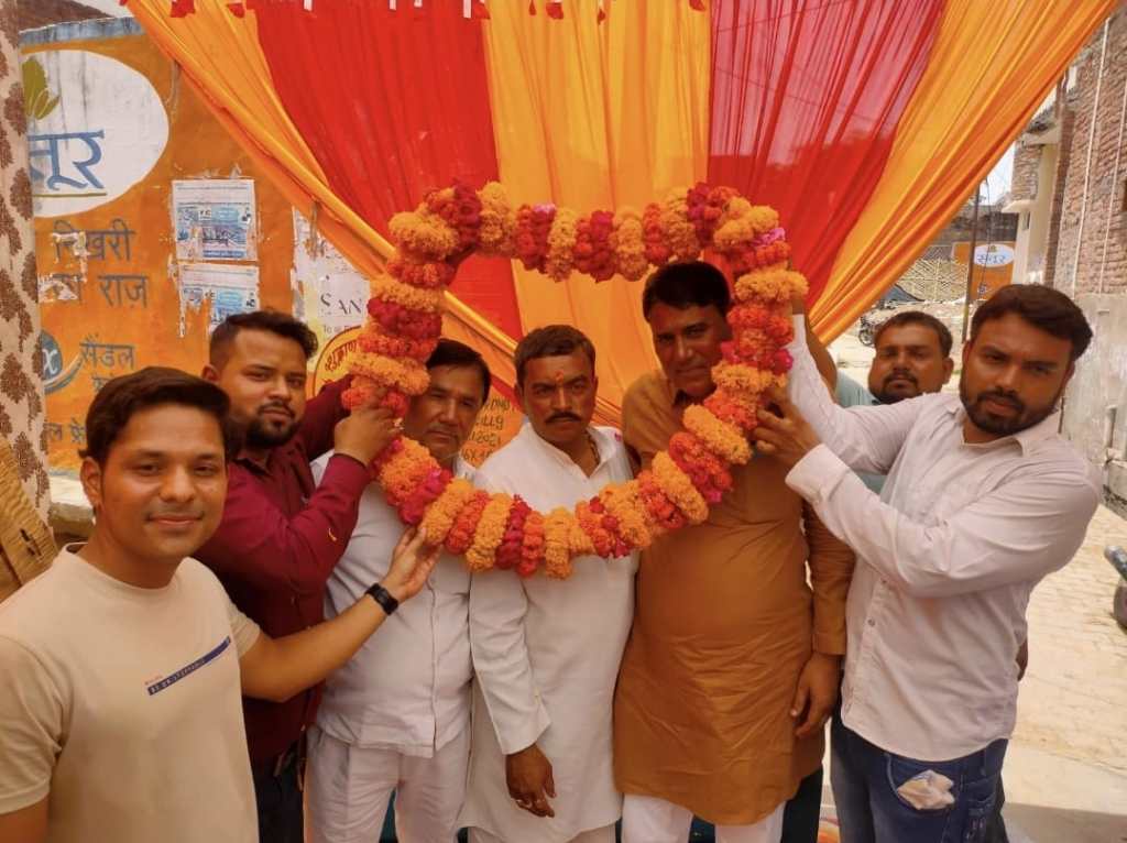 समाजवादी पार्टी के नव मनोनीत पदाधिकारियों का समारोह पूर्वक सम्मान