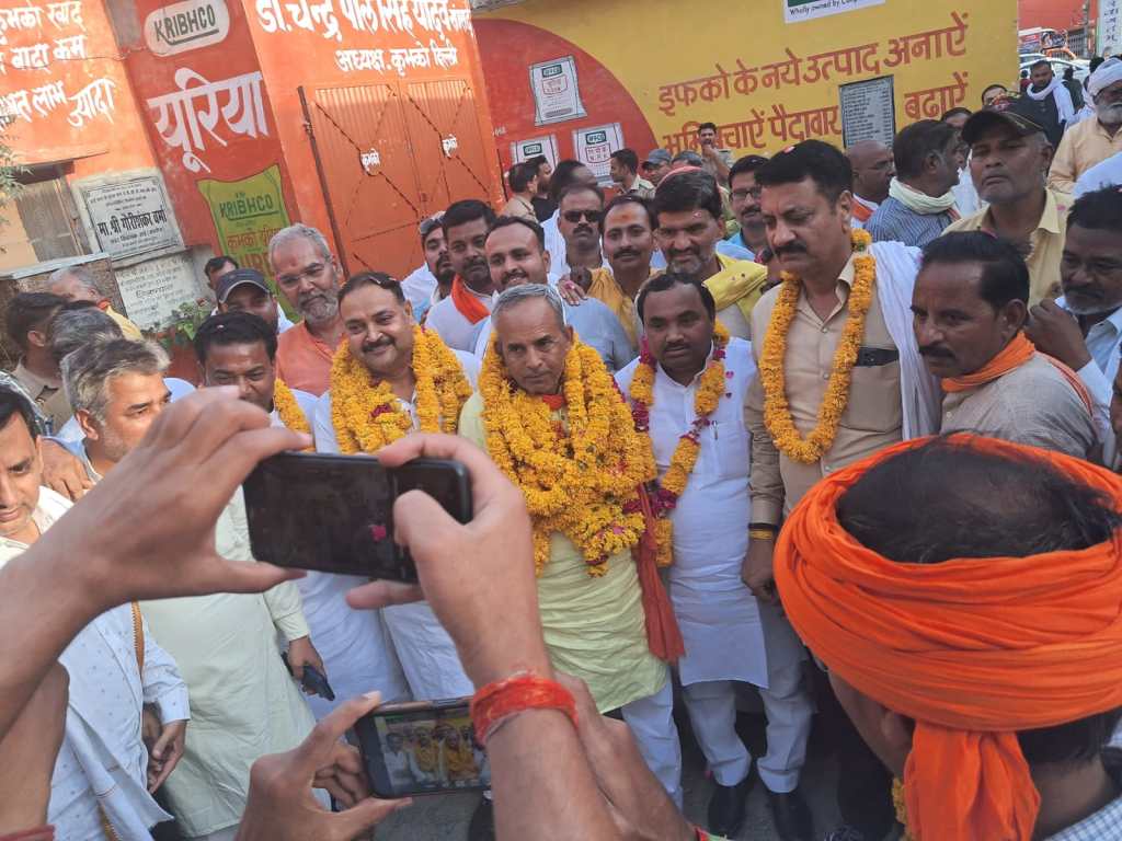 जिला सहकारी विकास संघ डीसीडीएफ के चुनाव में कौशल किशोर अध्यक्ष ,अनुराग कुमार उपाध्यक्ष चुने