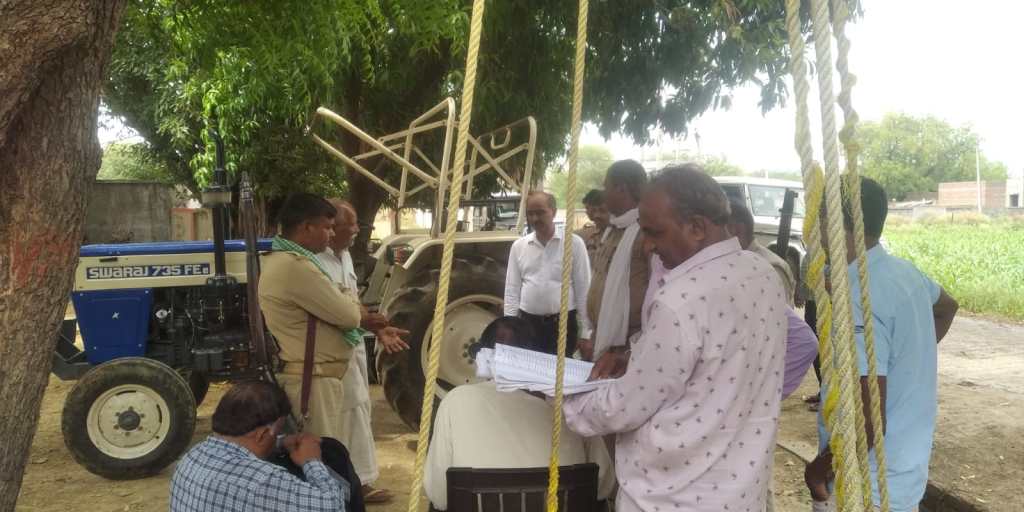 सहकारी बकायेदारी के कारण किसान का टैªक्टर होगा&nbsp;नीलाम