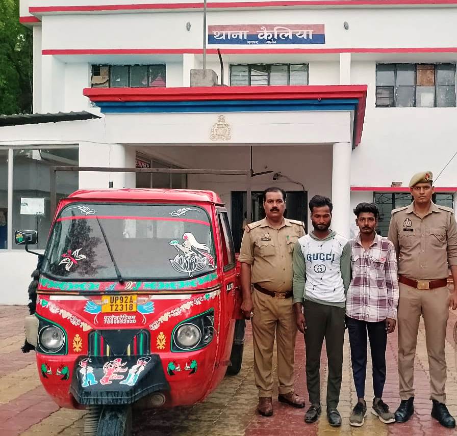 टावर की बैटरी चोरी करने वाले दो युवक&nbsp;गिरफ्तार