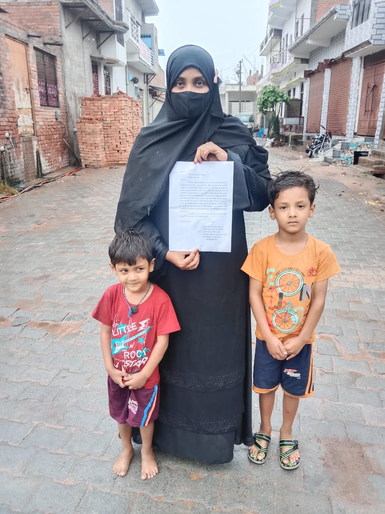 आशनाई के कारण पति कर रहा निर्दय व्यवहार, पीड़िता ने एसपी से लगाई कार्रवाई की&nbsp;गुहार