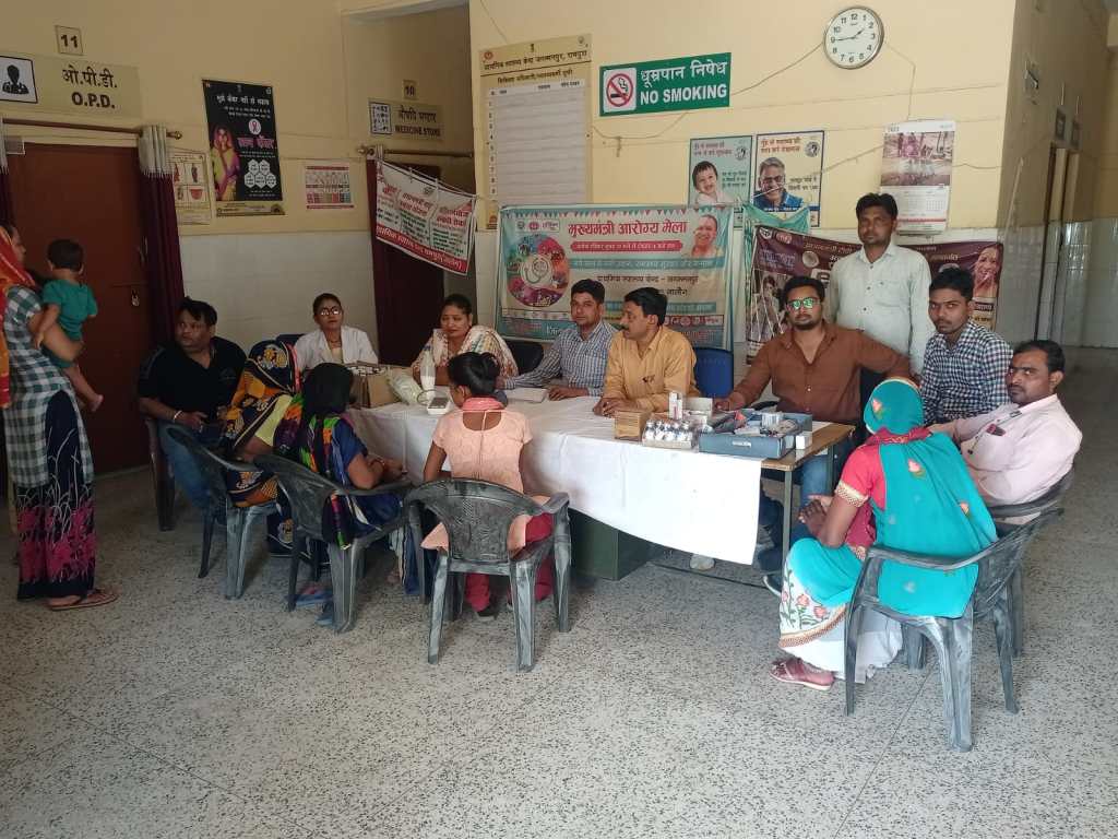 जिले के प्राथमिक अस्पतालों पर आयोजित जन आरोग्य मेलों में उमड़ी मरीजों की&nbsp;भीड़