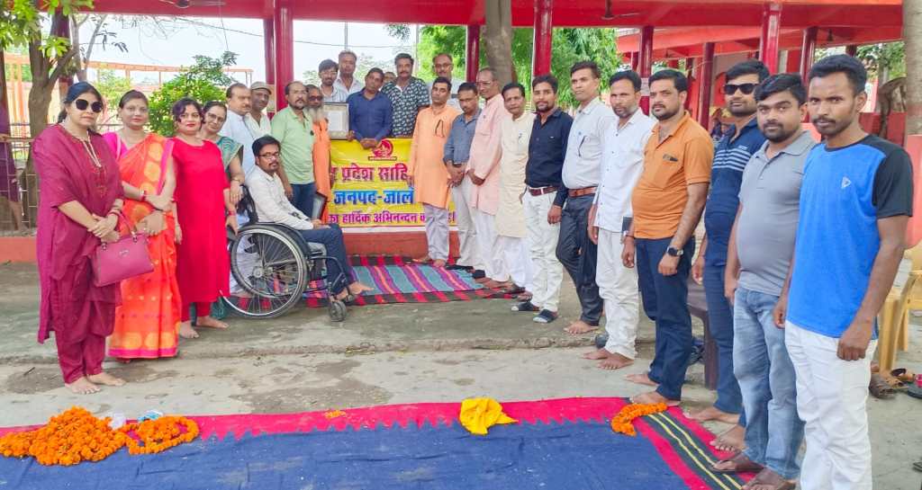 पचनदा संगम पर सजा गंगा जमुनी साहित्यिक कुंभ, रचनाकारों ने काव्य धारा के रस से किया&nbsp;सराबोर