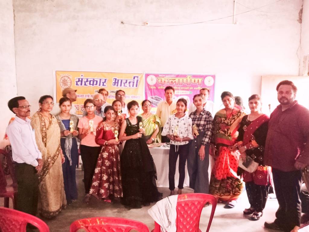 कलार्पण ने गुरू पूर्णिमा पर किया गरिमामय&nbsp;आयोजन