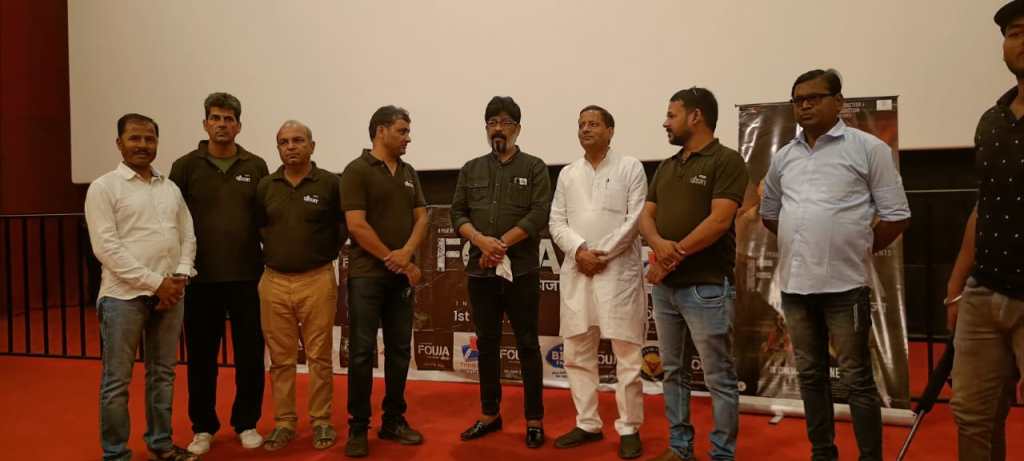 अर्चना सिनेप्लैक्स में नई रिलीज फौजा फिल्म का शानदान प्रमोशन&nbsp;शो