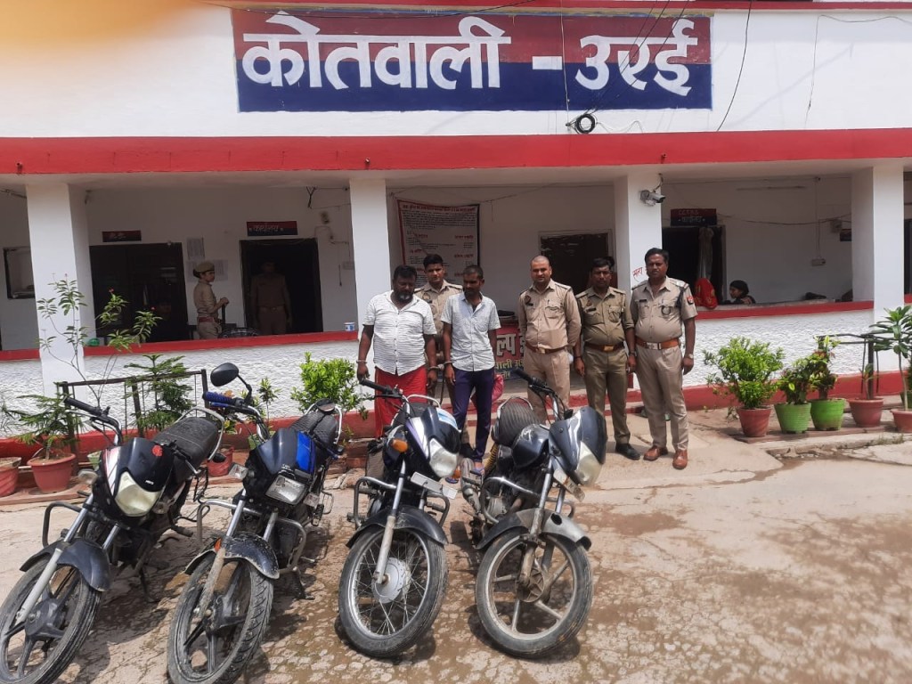 पुलिस की तेज कार्रवाई से बौखलाये बदमाश हुये खूंखार, पुलिस के लिये खतरा&nbsp;बढ़ा