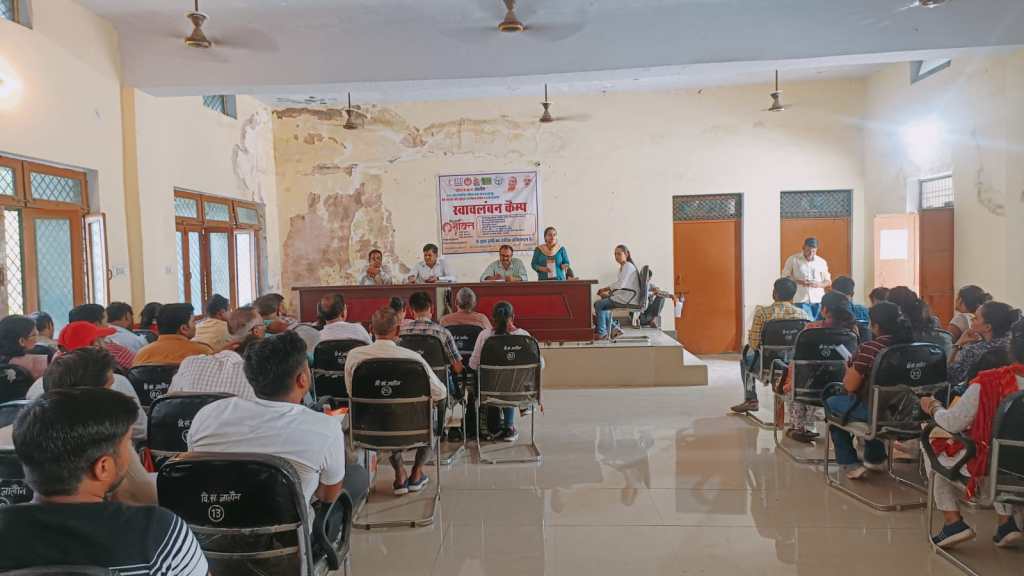 महिला कल्याण की योजनाओं से अवगत कराने के लिये जालौन ब्लाॅक में आयोजित हुआ&nbsp;शिविर