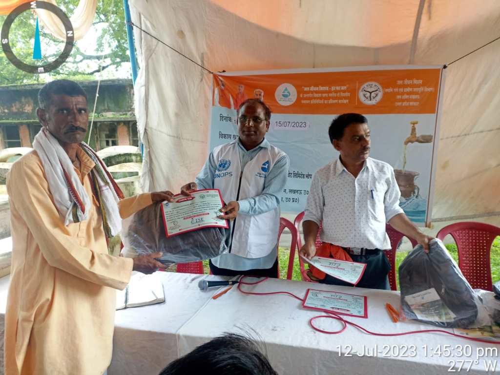 जल बजट बनाकर ग्रामीणों को दें पानी बचाने की&nbsp;सीख