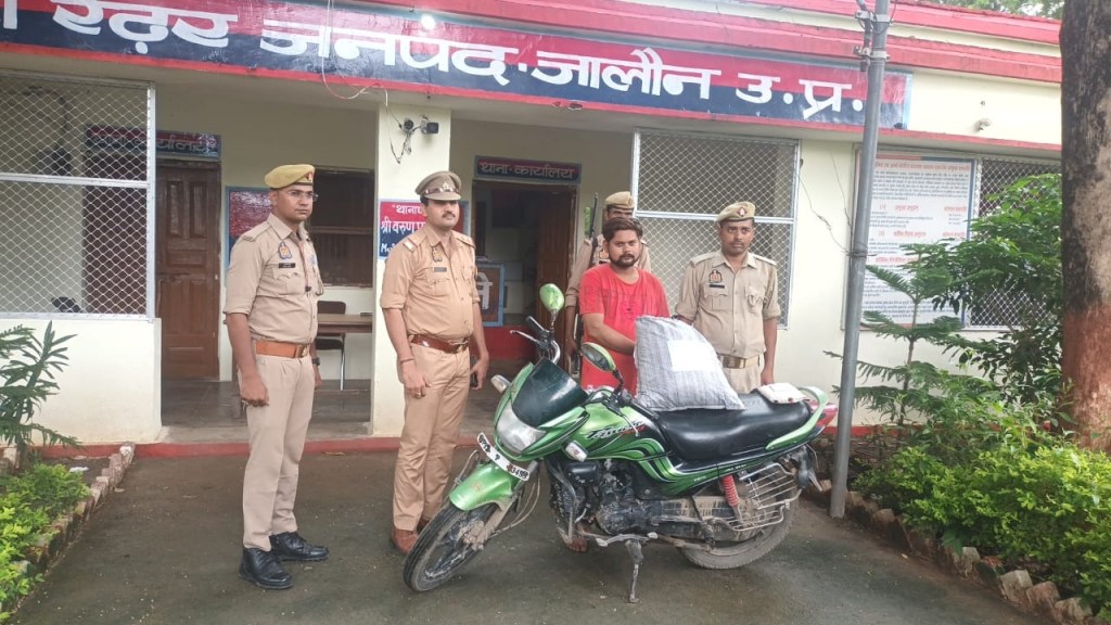 रेंढर पुलिस ने पकड़ा बड़ा गांजा तस्कर, 9 किलो गांजा&nbsp;बरामद