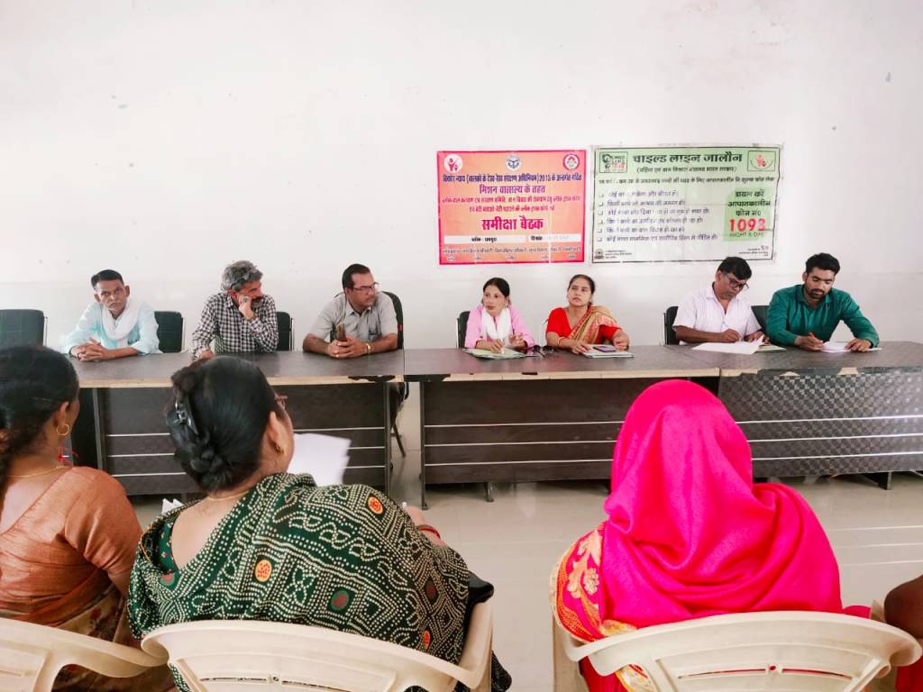 बच्चों के संरक्षण और सुरक्षा पर किया&nbsp;मंथन