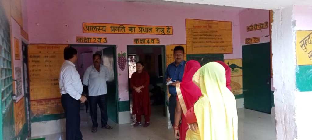 आंगनवाड़ी केंद्र पर बच्चे न मिलने के कारण 05 कार्यकत्री एवं अनुपस्थित 03 सहायिकाओ का मानदेय रोका