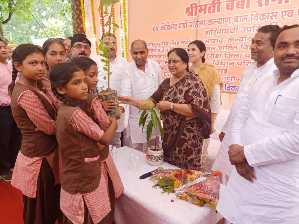 अपने बच्चों की तरह पौधों को पालें, पोसें-बेबी रानी&nbsp;मौर्य