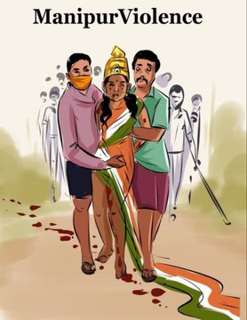 मणिपुर मुद्दे पर&nbsp;पैतरेबाजी