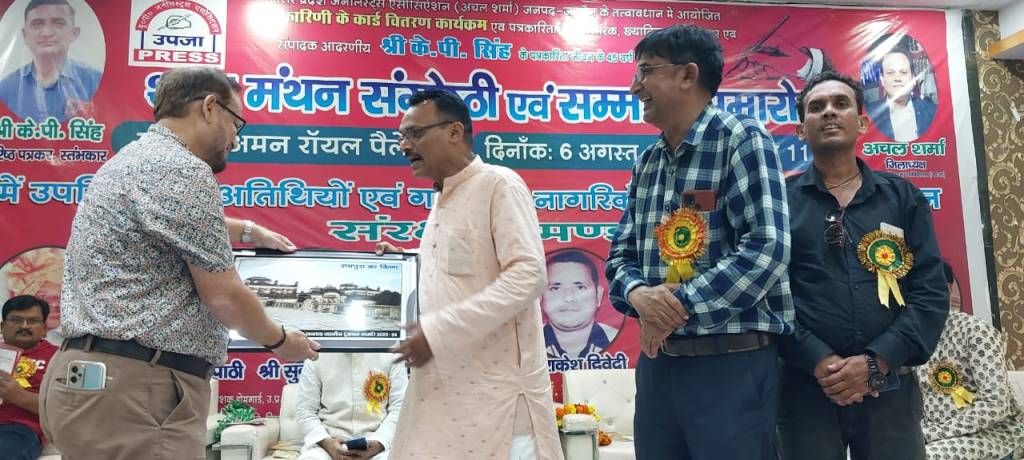 ज्ञान तो सभी के पास होता है , समझ भी होना&nbsp;चाहिए