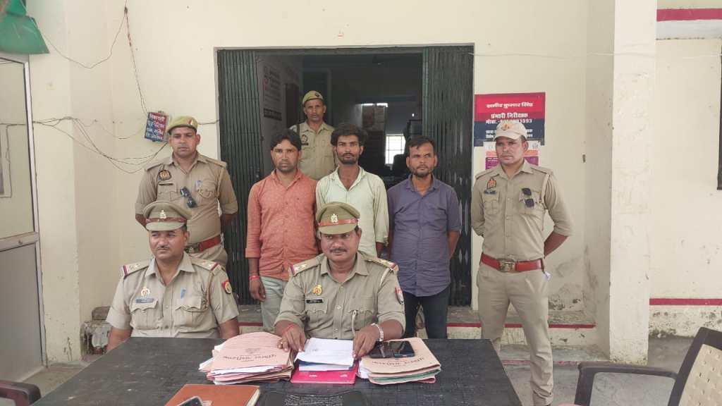 7 लाख के तारों के बंडल और अन्य कीमती सामान लेकर भाग रहे 3 शातिर&nbsp;पकड़े