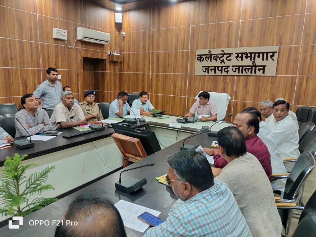 स्वतंत्रता दिवस के कार्यक्रमों की अंतिम रूपरेखा तय, राष्ट्रगान ध्वजा रोहण के साथ क्रास कन्ट्री रेस भी होगी&nbsp;आयोजित