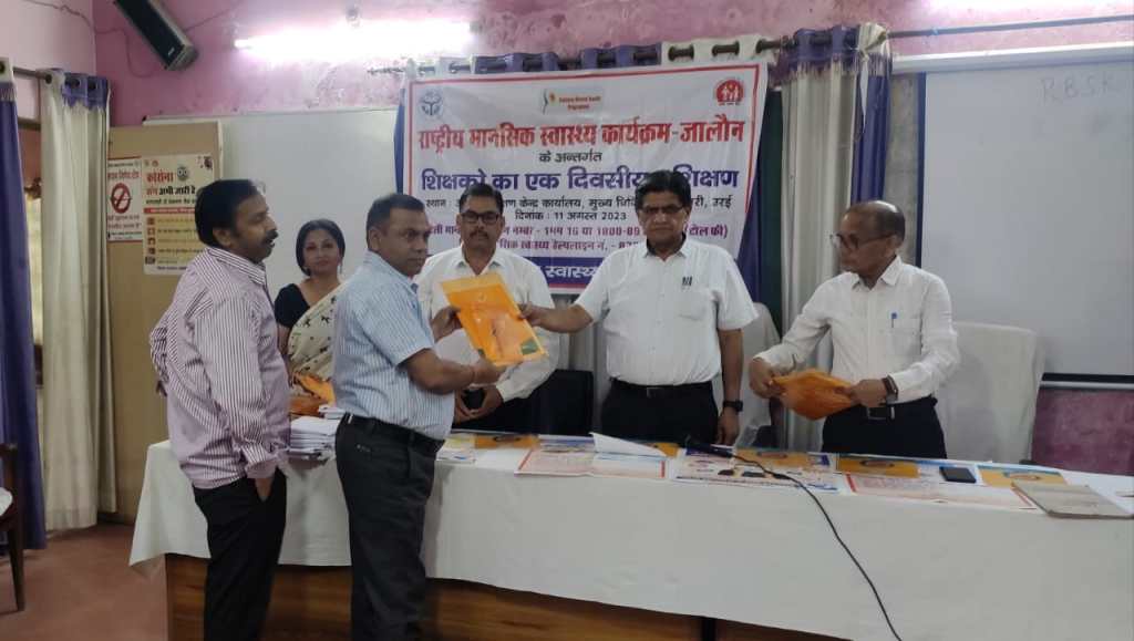 बच्चों पर भी हो रहा दिमागी दबाबों का असर , उबारने के लिए शिक्षकों को&nbsp;प्रशिक्षण