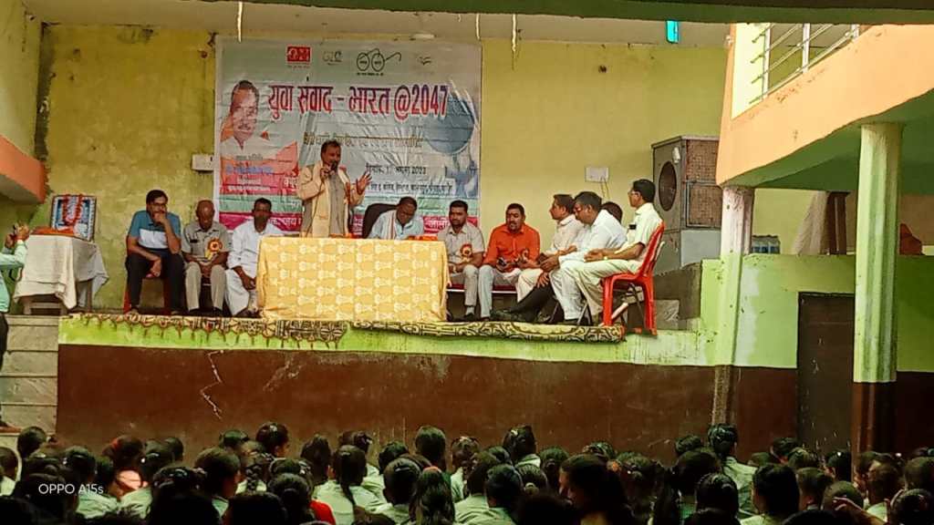 आजादी के लिये कुर्बानी देने वाले रण बांकुरों को कभी नहीं भुला पायेगा&nbsp;देश